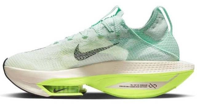 Nike Air Zoom Alphafly Next% 2 'Min Foam Volt'